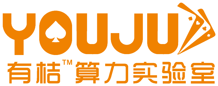 有桔